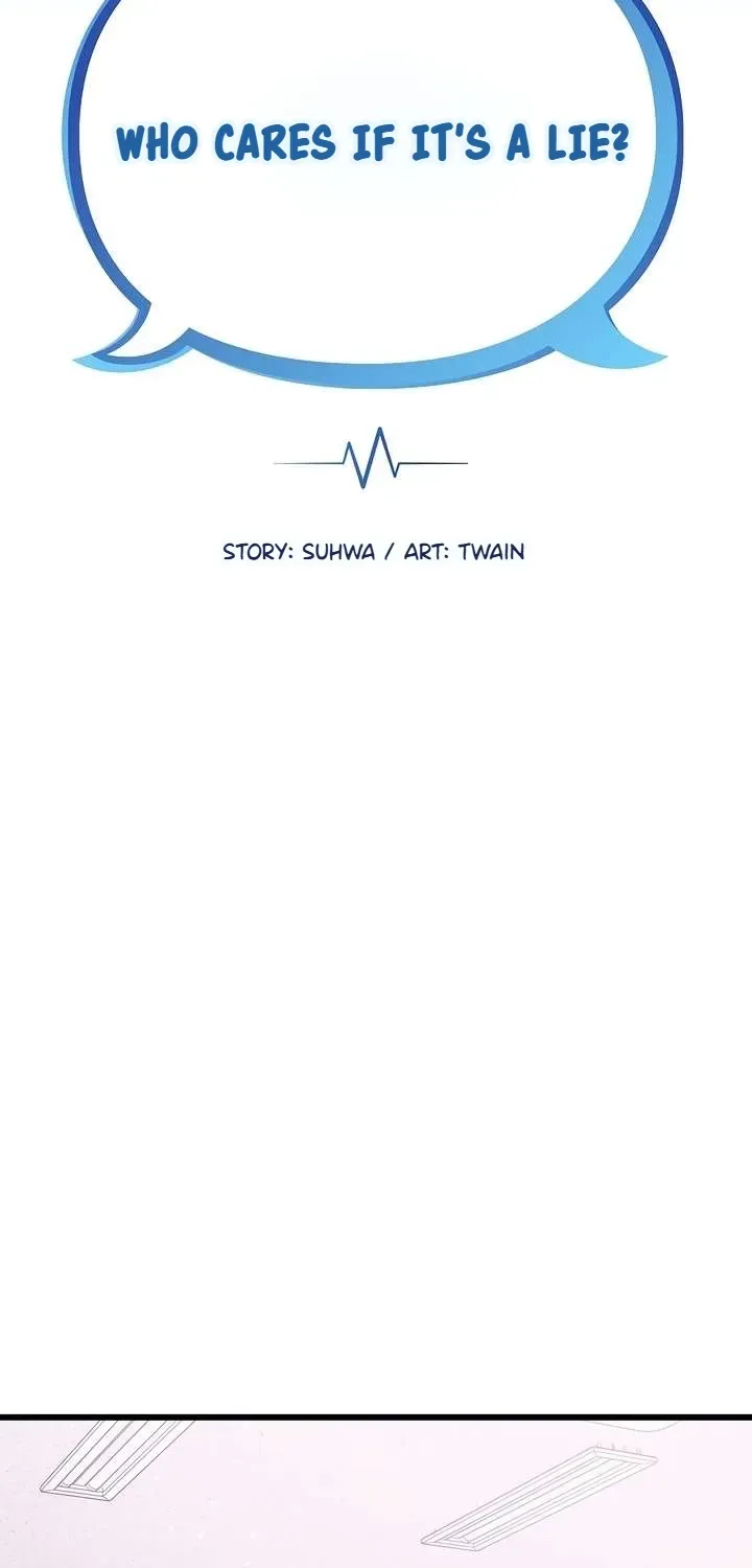 Who Cares if it's a Lie? Chapter 11 page 27 - 