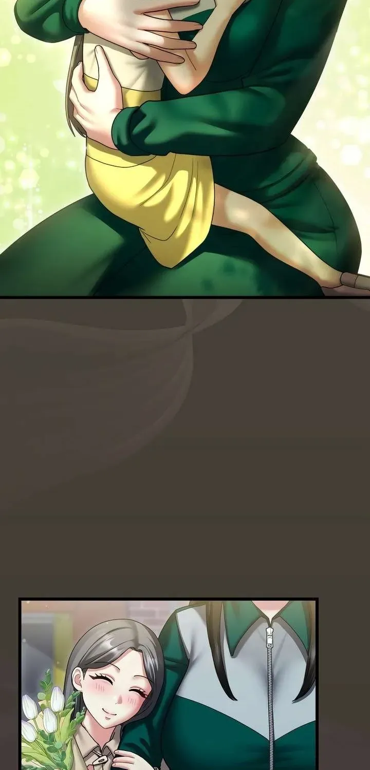 Who Cares if it's a Lie? Chapter 11 page 6 - 