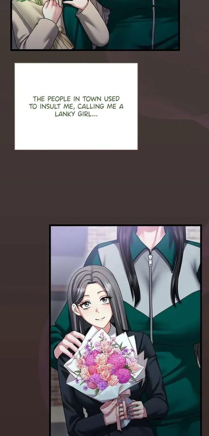 Who Cares if it's a Lie? Chapter 11 page 7 - 