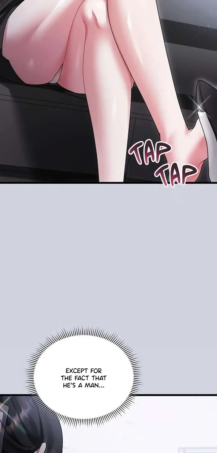 Who Cares if it's a Lie? Chapter 11 page 70 - 
