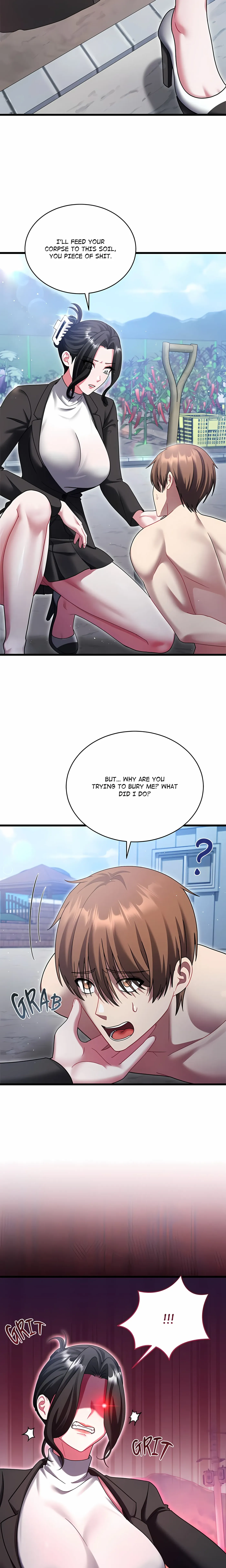Who Cares if it's a Lie? Chapter 12 page 15 - 