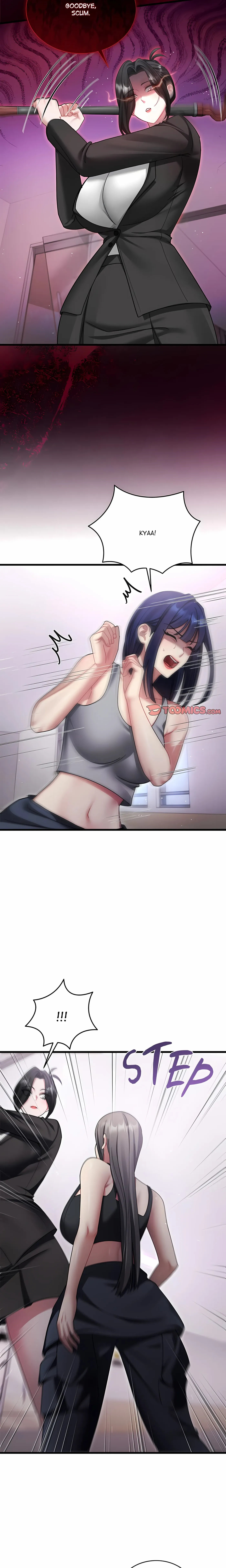 Who Cares if it's a Lie? Chapter 12 page 5 - 