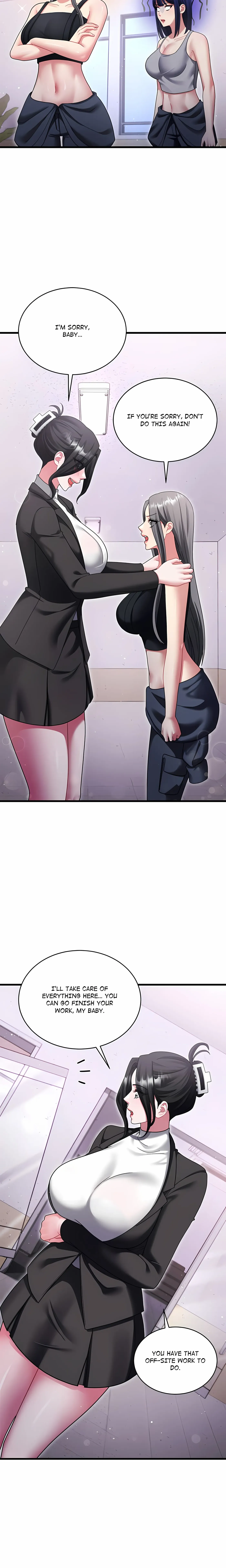 Who Cares if it's a Lie? Chapter 12 page 8 - 