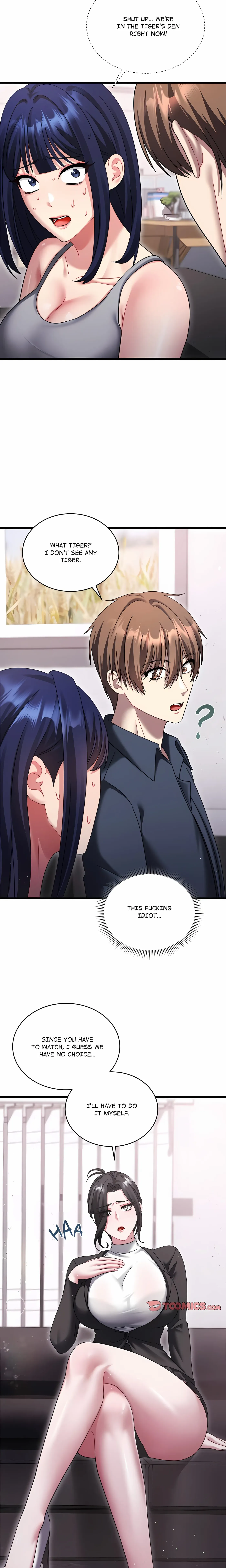 Who Cares if it's a Lie? Chapter 13 page 14 - 
