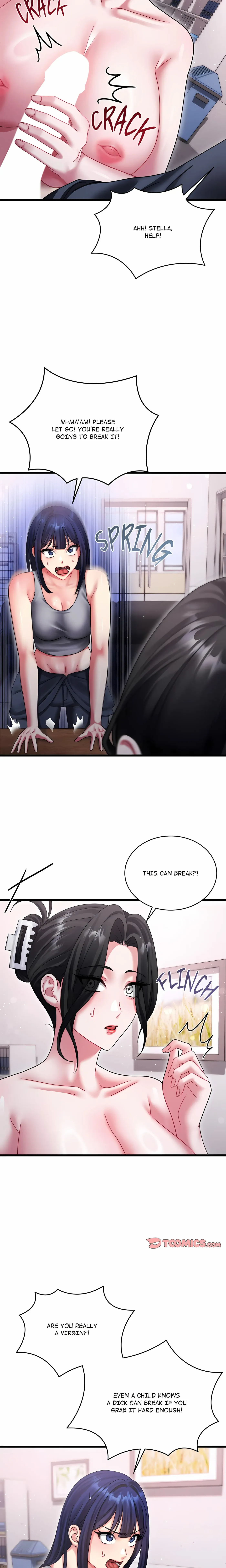 Who Cares if it's a Lie? Chapter 13 page 23 - 