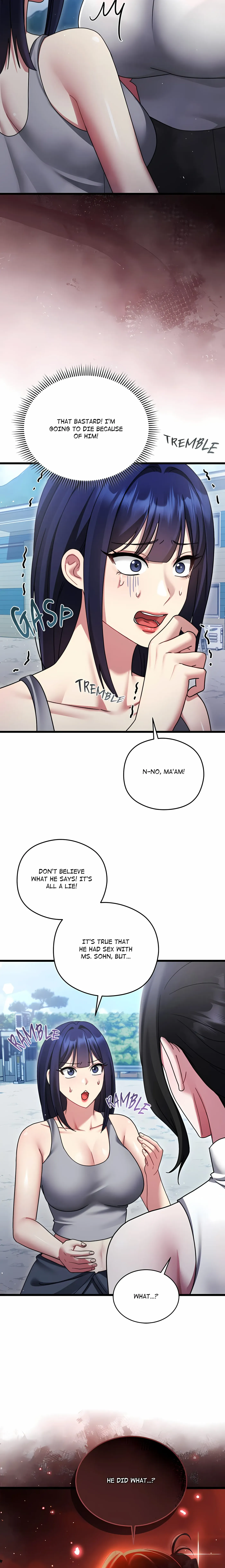 Who Cares if it's a Lie? Chapter 13 page 4 - 
