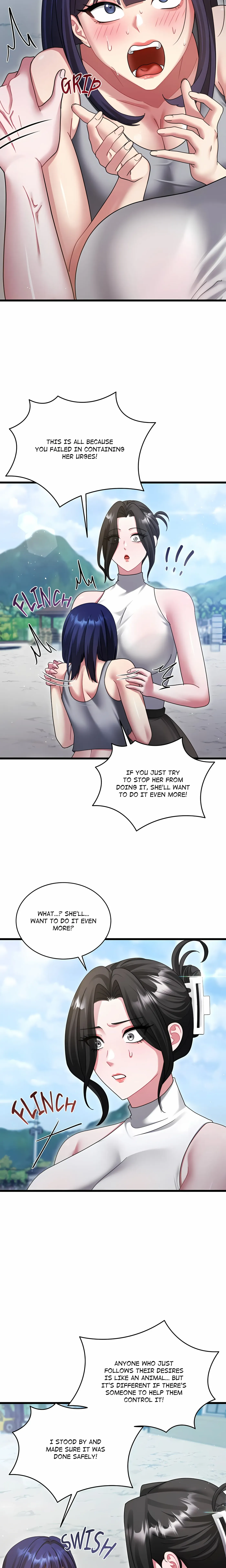 Who Cares if it's a Lie? Chapter 13 page 7 - 