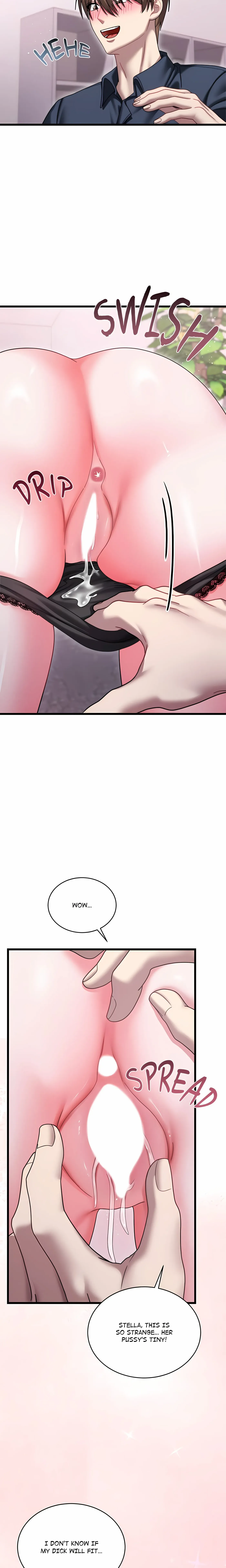 Who Cares if it's a Lie? Chapter 14 page 16 - 