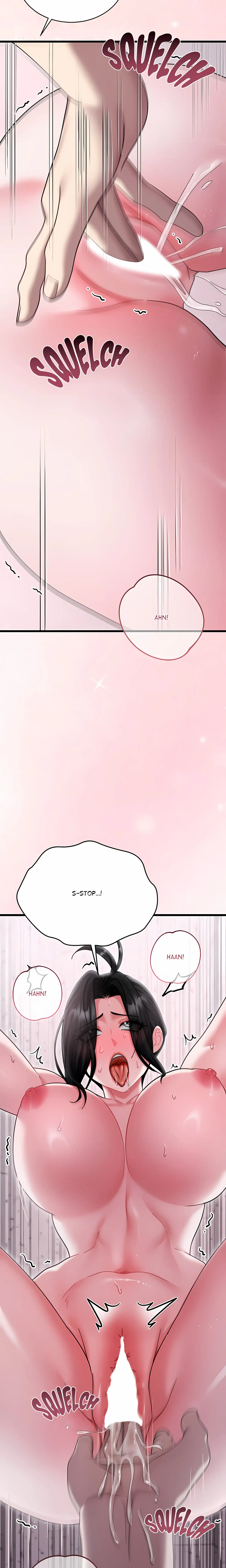Who Cares if it's a Lie? Chapter 14 page 17 - 