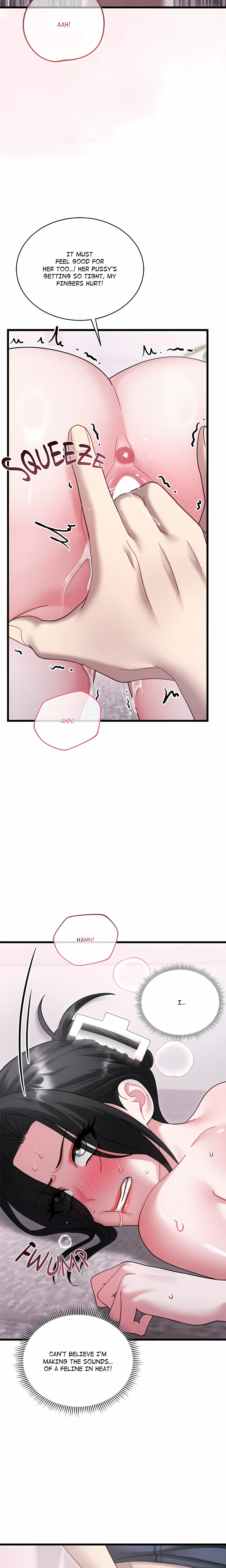 Who Cares if it's a Lie? Chapter 14 page 18 - 