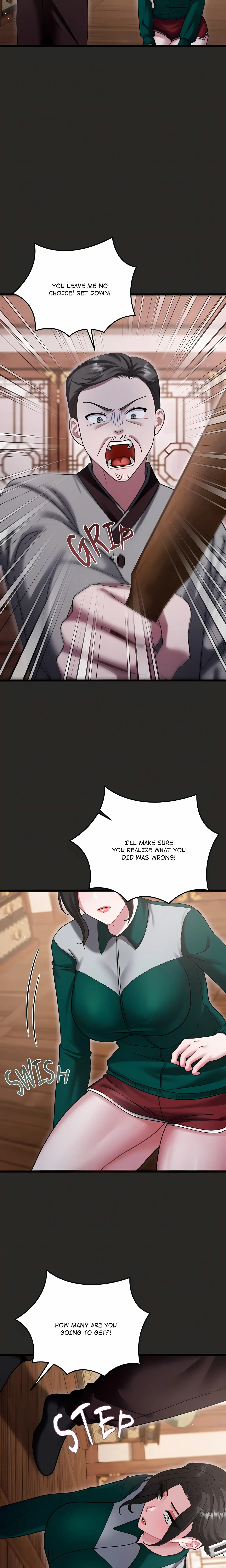 Who Cares if it's a Lie? Chapter 14 page 4 - 