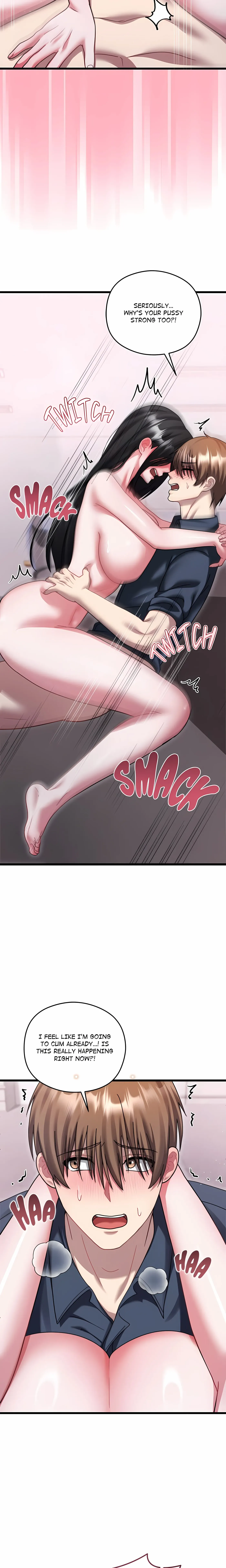 Who Cares if it's a Lie? Chapter 15 page 20 - 