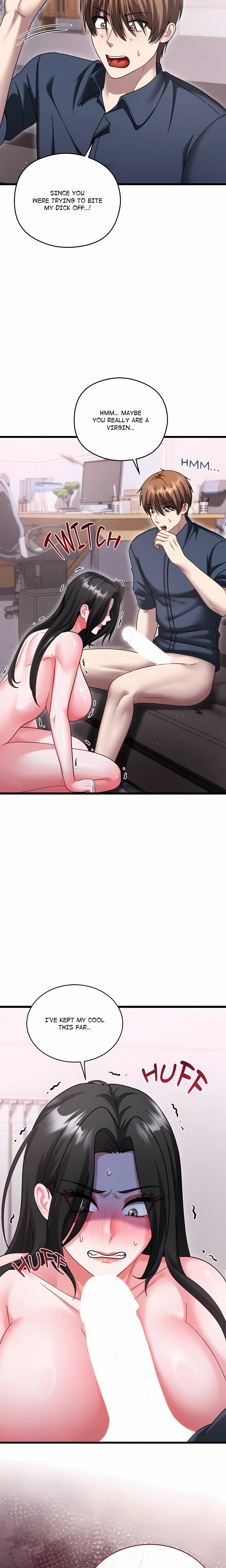 Who Cares if it's a Lie? Chapter 15 page 6 - 
