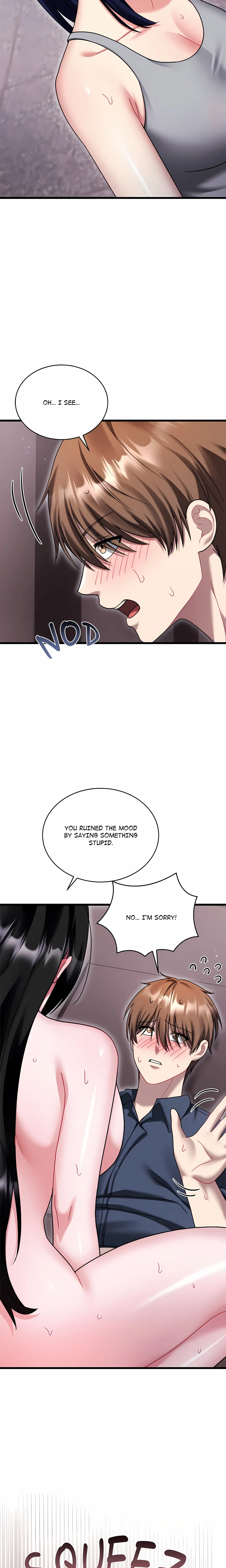 Who Cares if it's a Lie? Chapter 16 page 12 - 