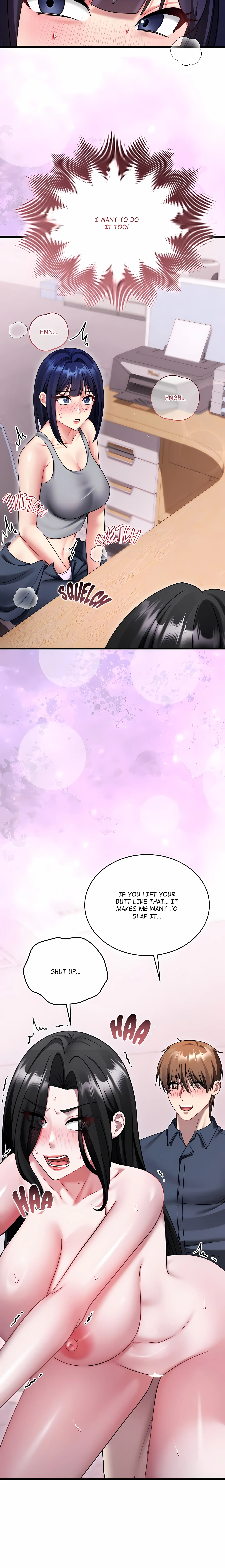 Who Cares if it's a Lie? Chapter 17 page 2 - 