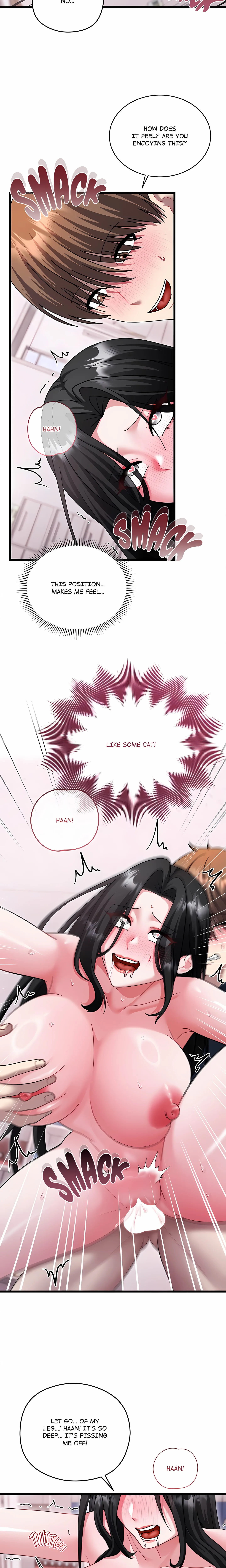 Who Cares if it's a Lie? Chapter 17 page 12 - 