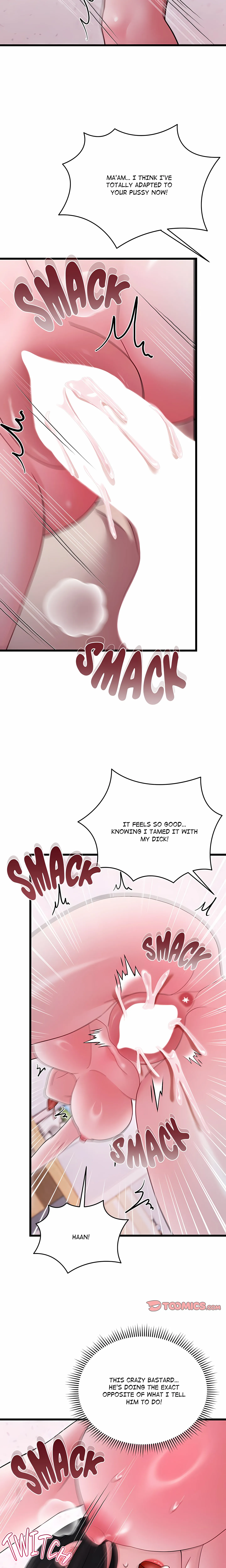 Who Cares if it's a Lie? Chapter 17 page 14 - 