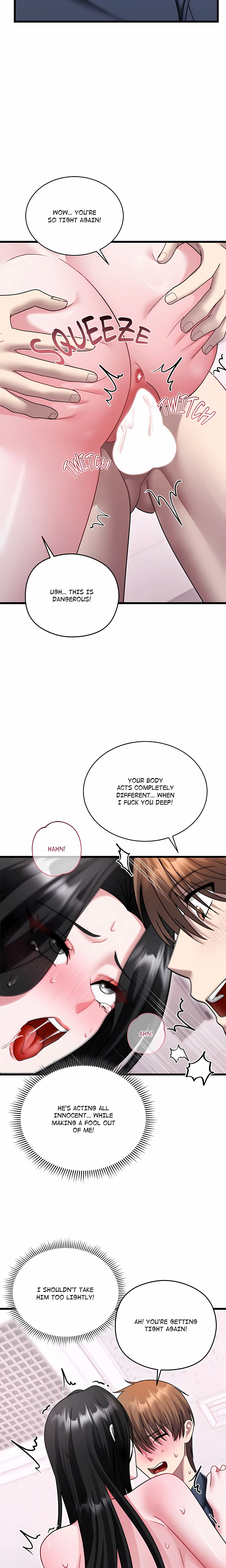 Who Cares if it's a Lie? Chapter 17 page 16 - 