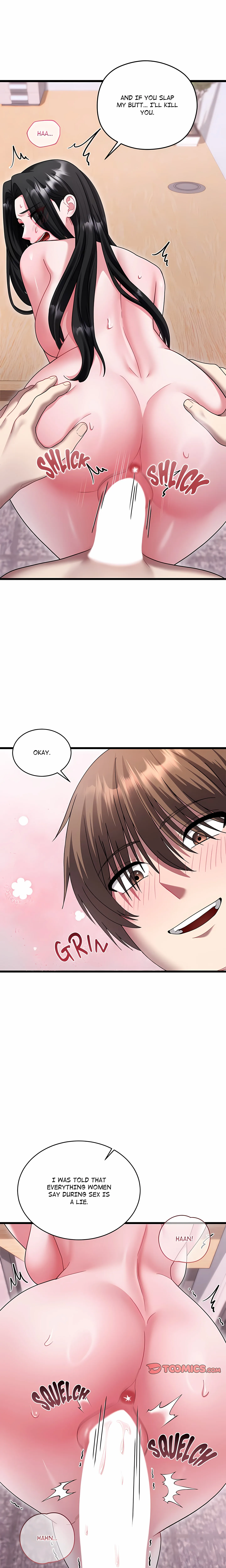 Who Cares if it's a Lie? Chapter 17 page 5 - 