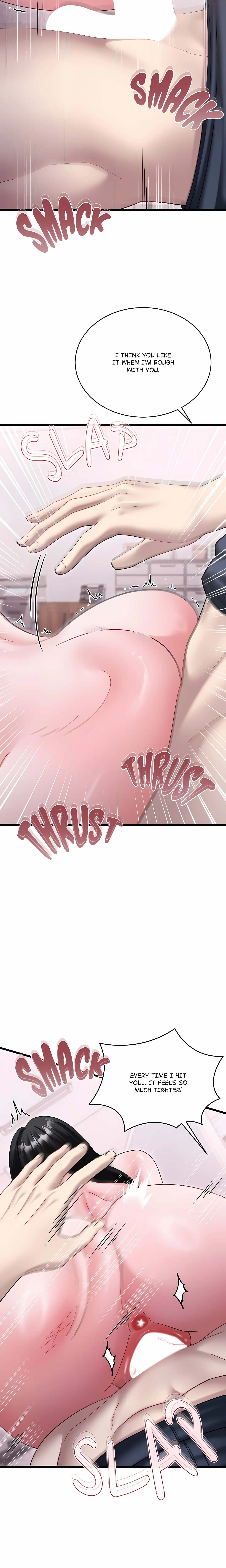 Who Cares if it's a Lie? Chapter 17 page 8 - 