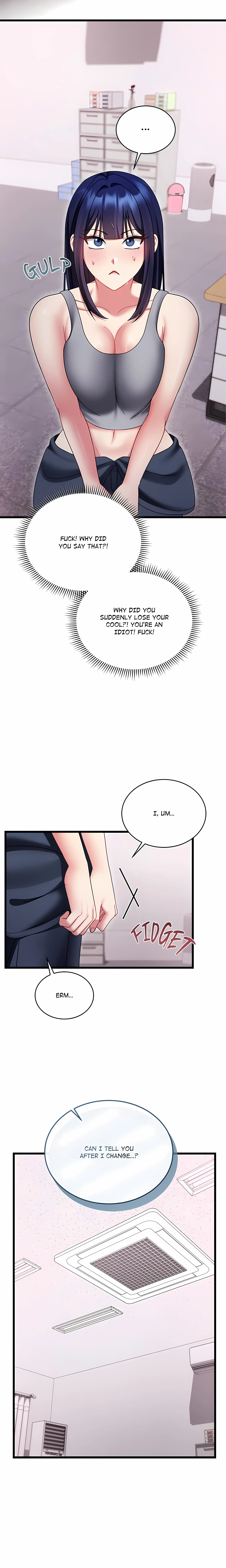 Who Cares if it's a Lie? Chapter 18 page 2 - 
