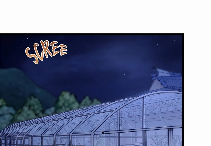 Who Cares if it's a Lie? Chapter 19 page 2 - 