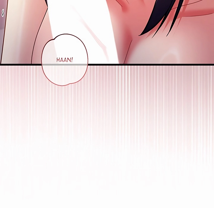 Who Cares if it's a Lie? Chapter 19 page 124 - 