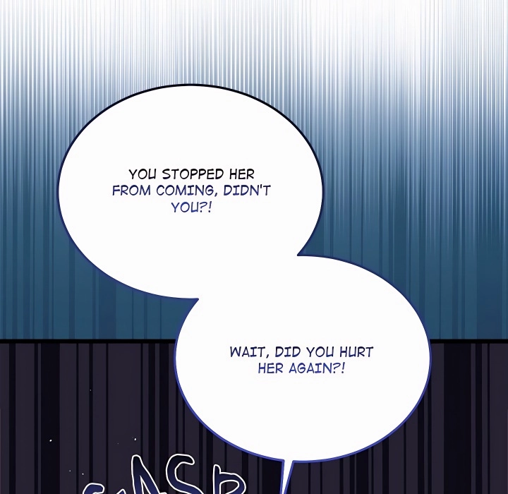 Who Cares if it's a Lie? Chapter 19 page 16 - 