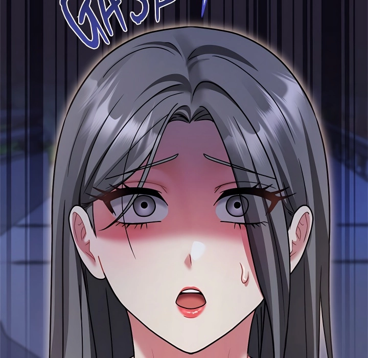 Who Cares if it's a Lie? Chapter 19 page 17 - 