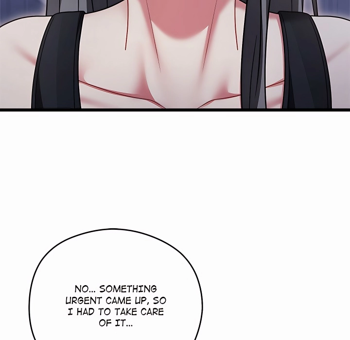 Who Cares if it's a Lie? Chapter 19 page 18 - 