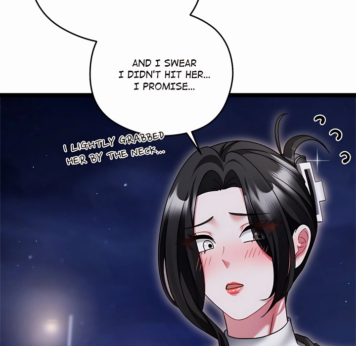 Who Cares if it's a Lie? Chapter 19 page 19 - 