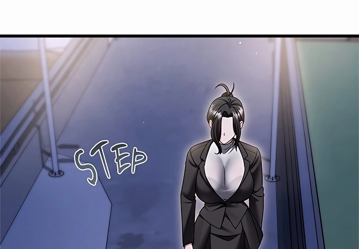 Who Cares if it's a Lie? Chapter 19 page 4 - 