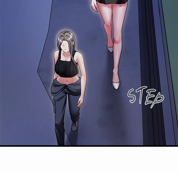 Who Cares if it's a Lie? Chapter 19 page 5 - 