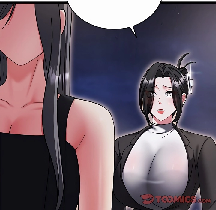 Who Cares if it's a Lie? Chapter 19 page 9 - 