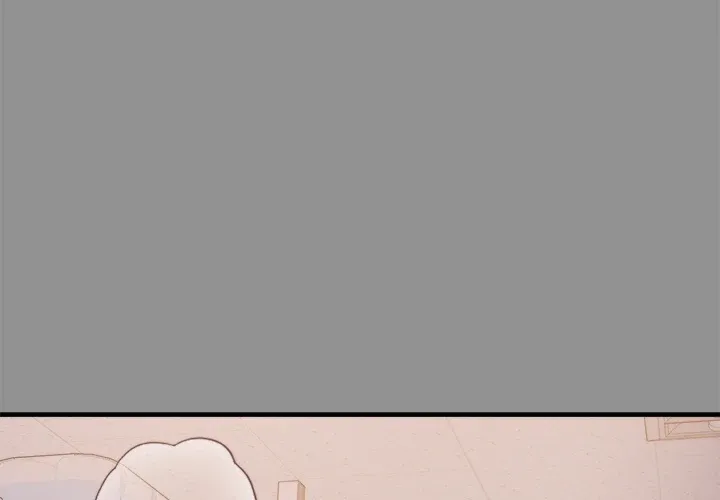 Who Cares if it's a Lie? Chapter 2 page 2 - 