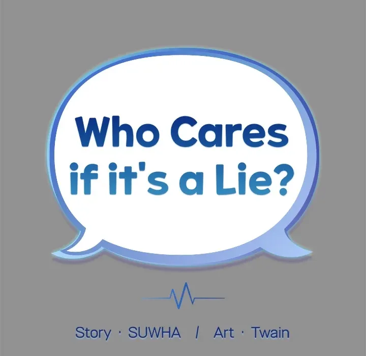 Who Cares if it's a Lie? Chapter 2 page 20 - 