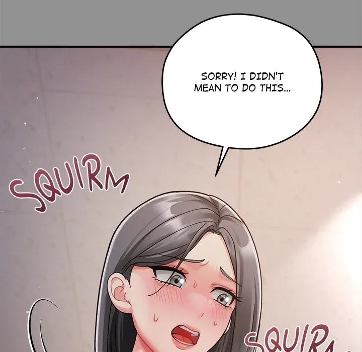 Who Cares if it's a Lie? Chapter 2 page 26 - 