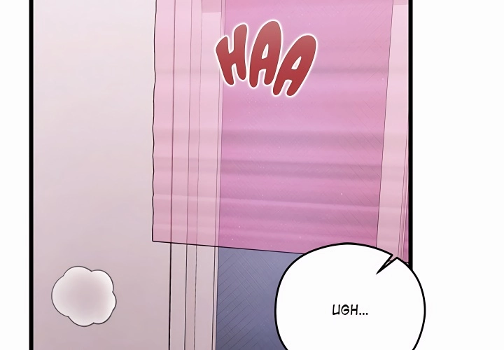 Who Cares if it's a Lie? Chapter 20 page 2 - 