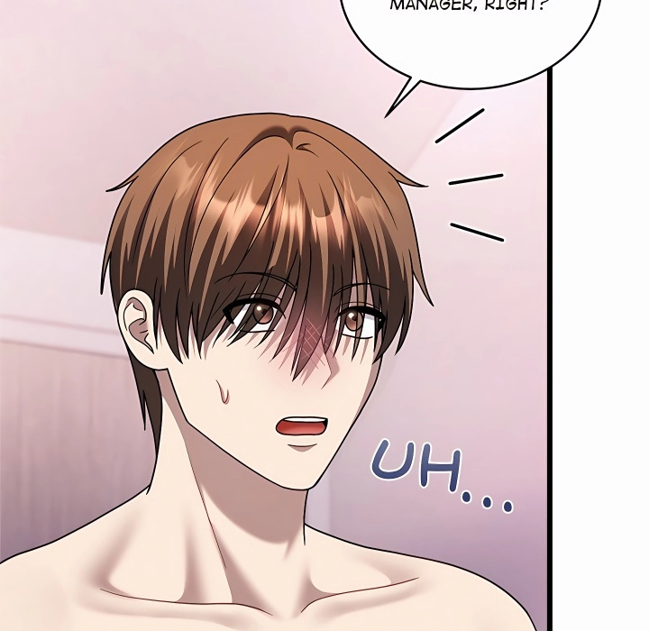 Who Cares if it's a Lie? Chapter 20 page 152 - 