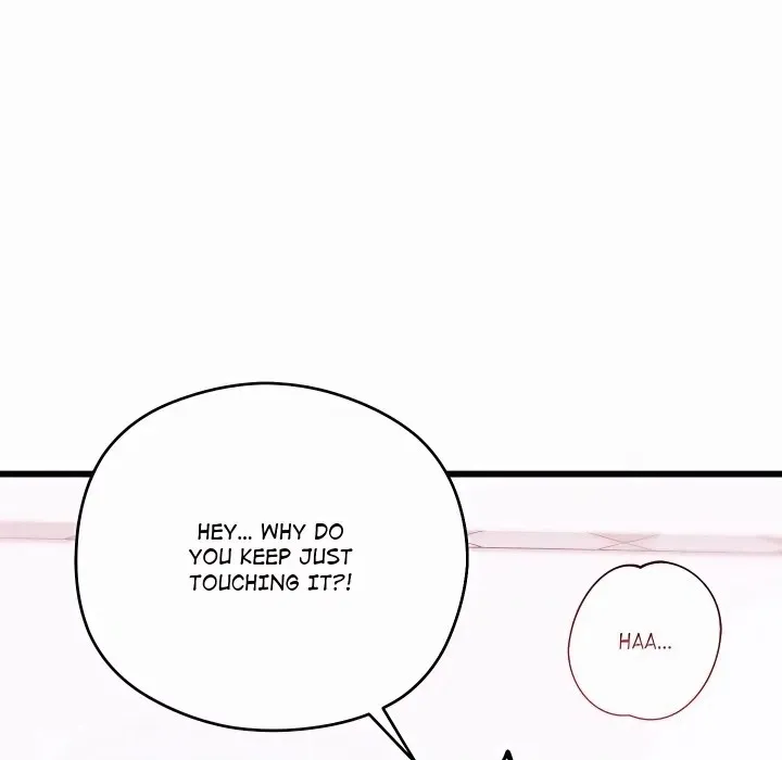 Who Cares if it's a Lie? Chapter 20 page 40 - 