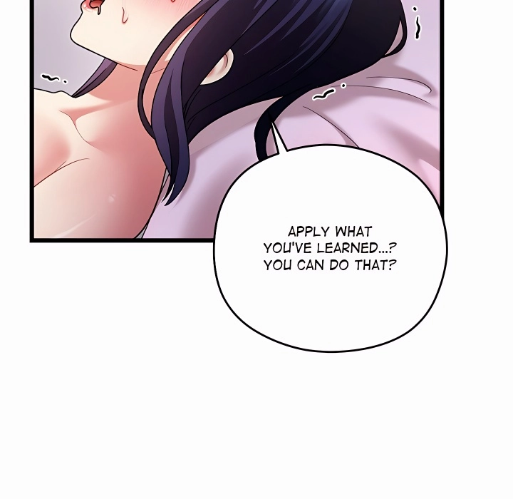Who Cares if it's a Lie? Chapter 20 page 48 - 