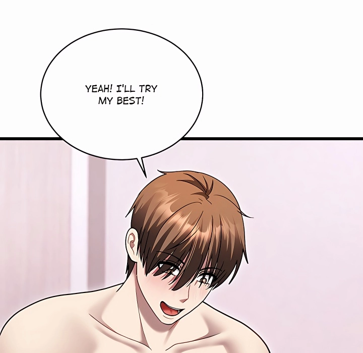 Who Cares if it's a Lie? Chapter 20 page 49 - 