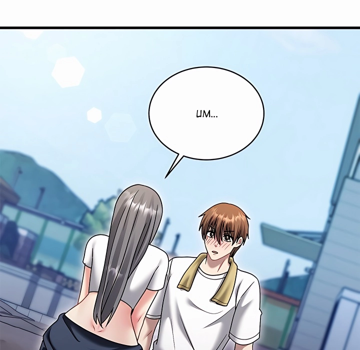 Who Cares if it's a Lie? Chapter 21 page 127 - 