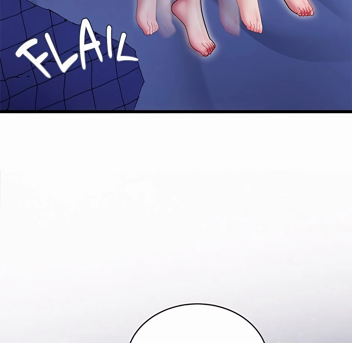 Who Cares if it's a Lie? Chapter 21 page 17 - 