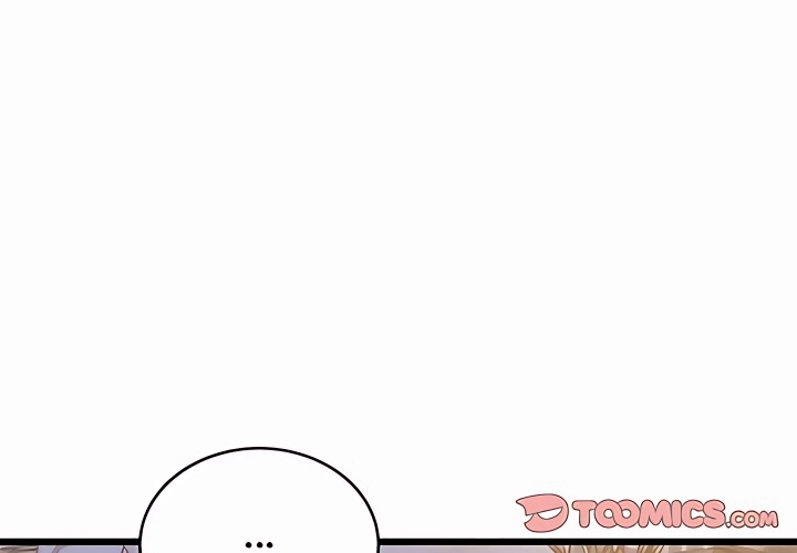 Who Cares if it's a Lie? Chapter 21 page 3 - 
