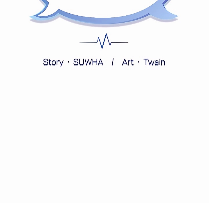 Who Cares if it's a Lie? Chapter 21 page 22 - 