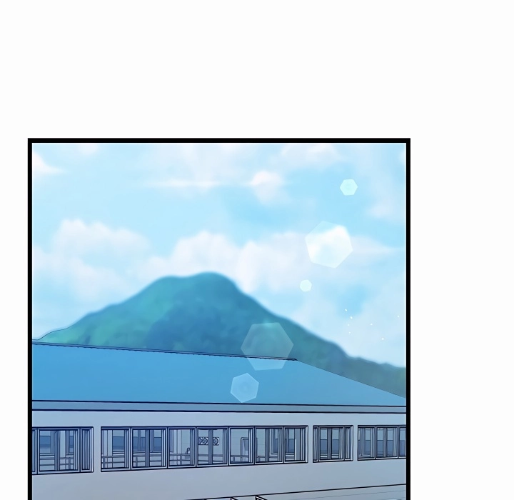 Who Cares if it's a Lie? Chapter 21 page 23 - 
