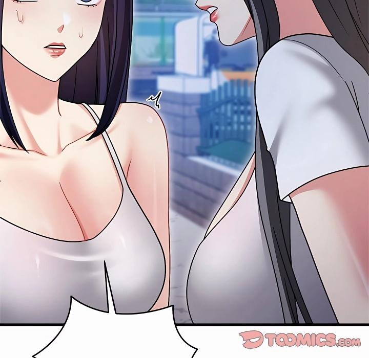 Who Cares if it's a Lie? Chapter 21 page 51 - 