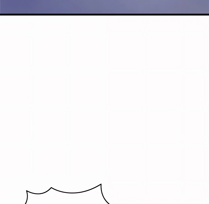 Who Cares if it's a Lie? Chapter 21 page 7 - 