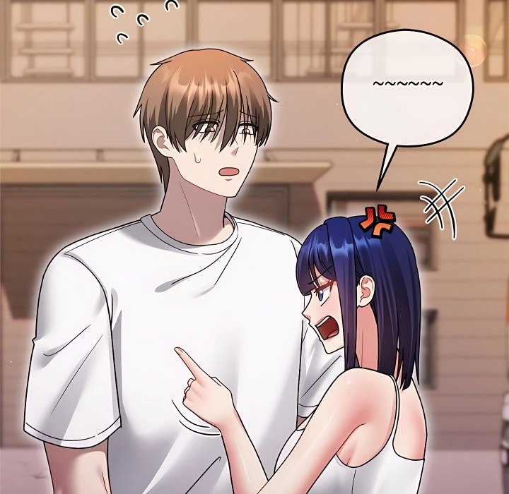 Who Cares if it's a Lie? Chapter 22 page 12 - 